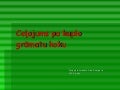 Ceļojums pa kuplo grāmatu koku