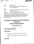 APP Email 9.12.05