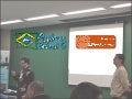 Certified Scrum Product Owner