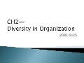 Ch2 diversity in organization