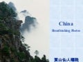 China, Beautiful and Amazing