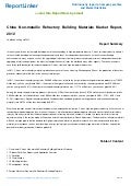 China Non-metallic Refractory Building Materials Market Report, 2012