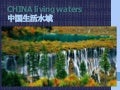 CHINA living waters