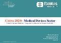 China 2020:  Medical Devices Sector 