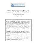 China’s Pork Industry: Recent Trends and Implications for World Meat and Grains Trade