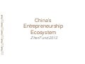 China&rsquo;s Entrepreneurship Ecosystem