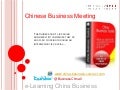 Chinese Business Meeting