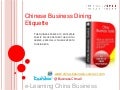 Chinese Business Dining Etiquette
