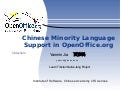 Chinese Minority Language Support in OpenOffice.org