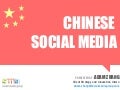 Social Media in China