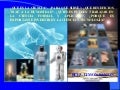 Ciencia y metodo cientifico