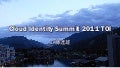 Cloud Identity Summit 2011 TOI