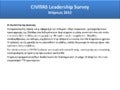 CIVITAS Leadership Survey #1 - Μάρτιος 2012