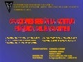 Clases de oraciones según la actitud psíquica del hablante II