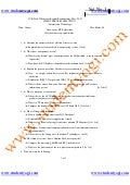Client  Server Computing Jntu Model Paper{Www.Studentyogi.Com}