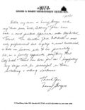 City Model and Talent Testimonial/ Thank you Letter