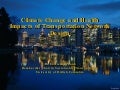 Climate Change and Health Impacts of Transportation Network Design