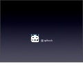cocos2d + 非同期 コメント付き