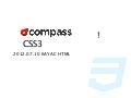 compassで簡単!  CSS3を手軽に利用する