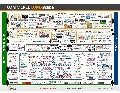 COMMERCE LUMAscape