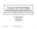 Concepts And Technologies Behind Real-Time Demand Data - A Consumer, Mobile, and Business Perspective