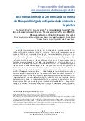 Conferencia consenso Bronquiolitis aguda: de la evidencia a la practica