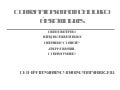 Confrontations anatomo-biologico-elasto-cliniques.ppt
