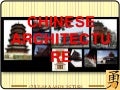 Confu, dao & buddhism