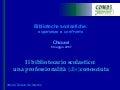 Convegno Biblioteche scolastiche: esperienze a confronto