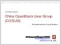 COSUG updates