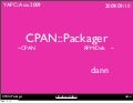 CPAN Packager