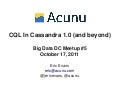 CQL In Cassandra 1.0 (and beyond)