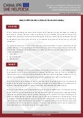 Guide to IPR Protection in China for the Creative Industry