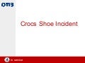 Crocs and Escalator