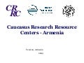 CRRC Armenia