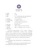 Cs51-307-1-55
