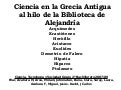 CTS CIENCIA ANTIGUA ALUMNOS