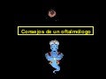 Cuidado de los ojos y posturas frente a la computadora