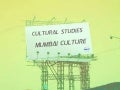 Cultural studies (mumbai culture)