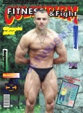 Revista Culturism & Fitness nr. 164 (8/2005)