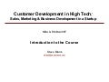 Customer Development 1: Introduction