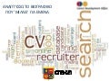 CV Building