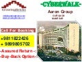 CYBERWALK GURGAON MANESAR =9811822426=BEST PRICE=HEAVY DISCOUNT  | Cyberwalk |Cyberwalk IT |Cyberwalk aarone group | Cyberwalk |Cyberwalk IT  |Cyberwalk project Manesar |Cyberwalk Manesar|Cyberwalk IT 