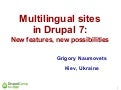 Drupal7 multilingual