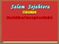 Dadah bawa parah