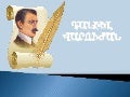 Daniel Varujan