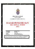 Dasar pengurusan hem 2012baru
