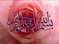 Dastoor 1