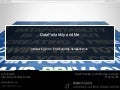 DataPortability and Me: Introducing SIOC, FOAF and the Semantic Web