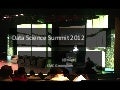 Data Science Summit 2012 レポート